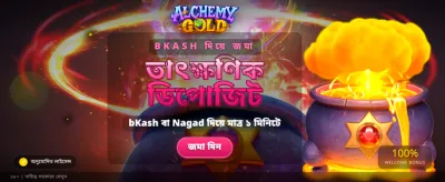 TopX Casino Bangladesh Gaming Experience