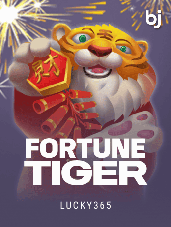 Fortune Tiger game thumbnail