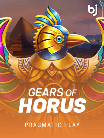 Gears of Horus